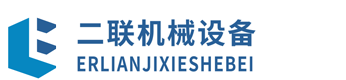 有釀酒、乳品、制藥、化工等設(shè)備的設(shè)計、制造、安裝